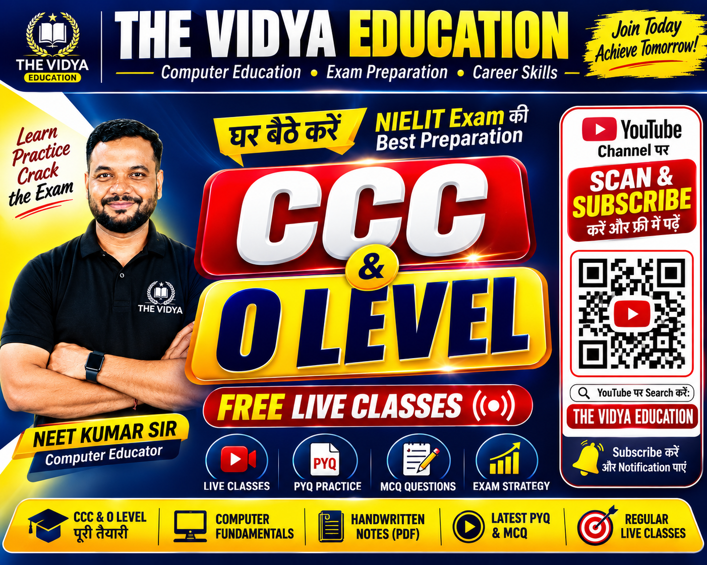 Start your CCC preparation today